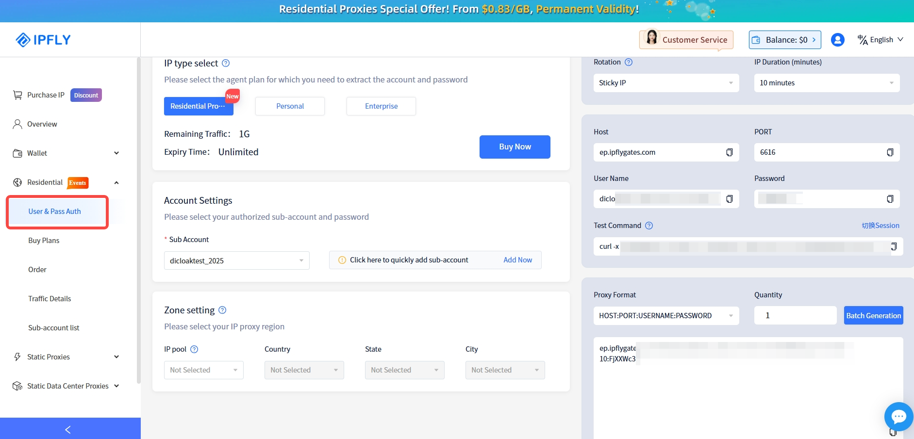 DICloak BrowserStep 2: Locate and Use Your Purchased IP Nodes