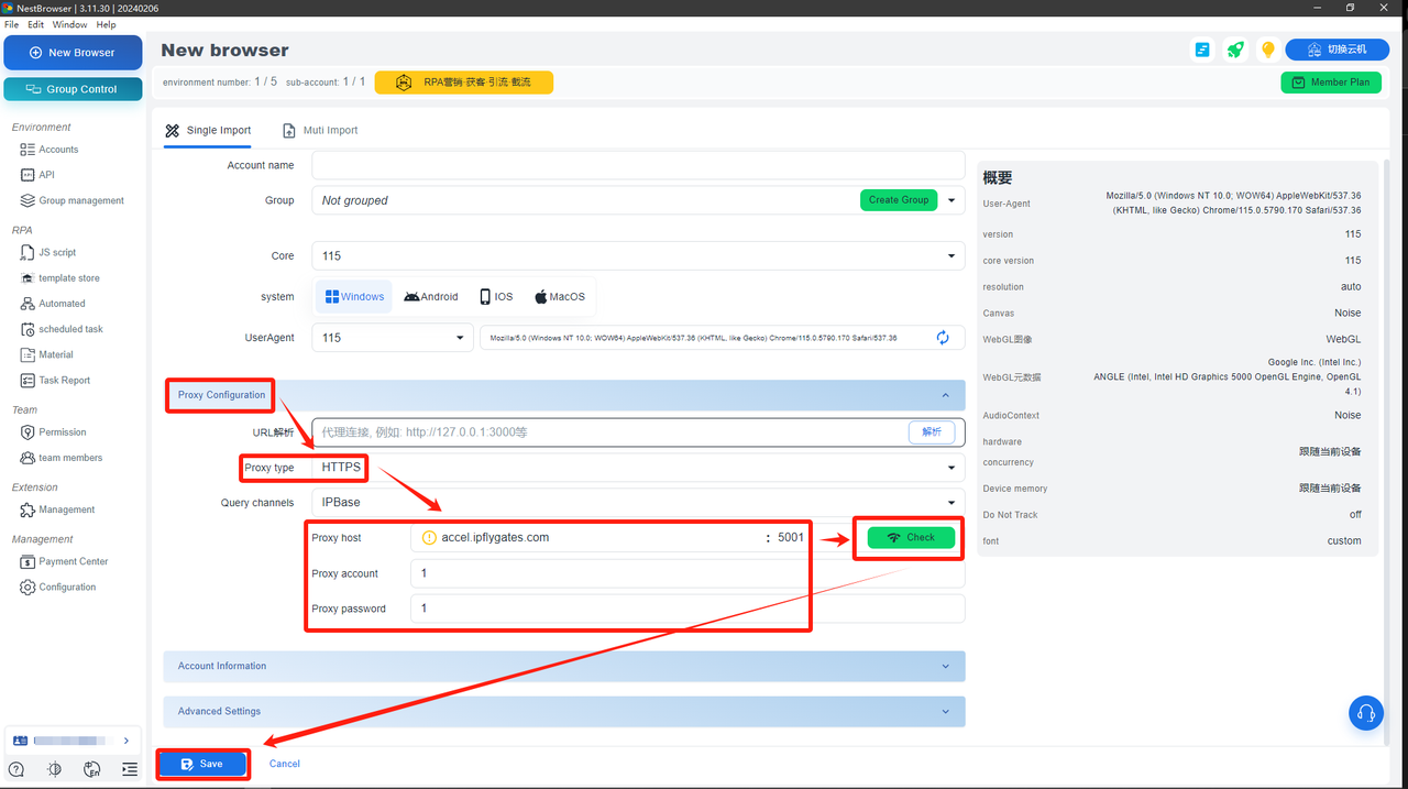 NestBrowser BrowserStep 4: Configure proxy parameters for proxy configuration