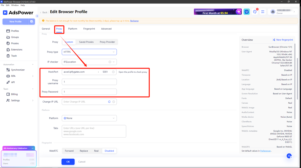 AdsPower BrowserStep 5: Complete proxy configuration and verify/use proxy network environment