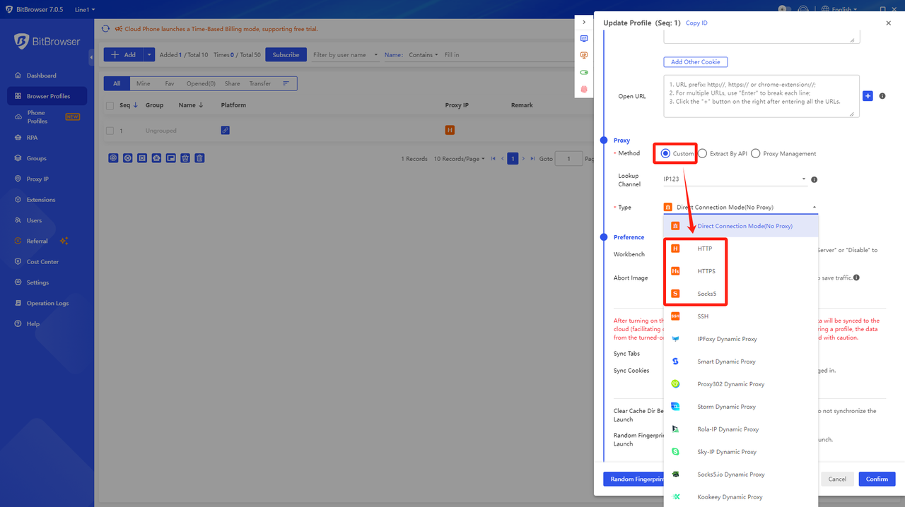 BitBrowser指紋瀏覽器步驟四:配寘代理設定對應參數