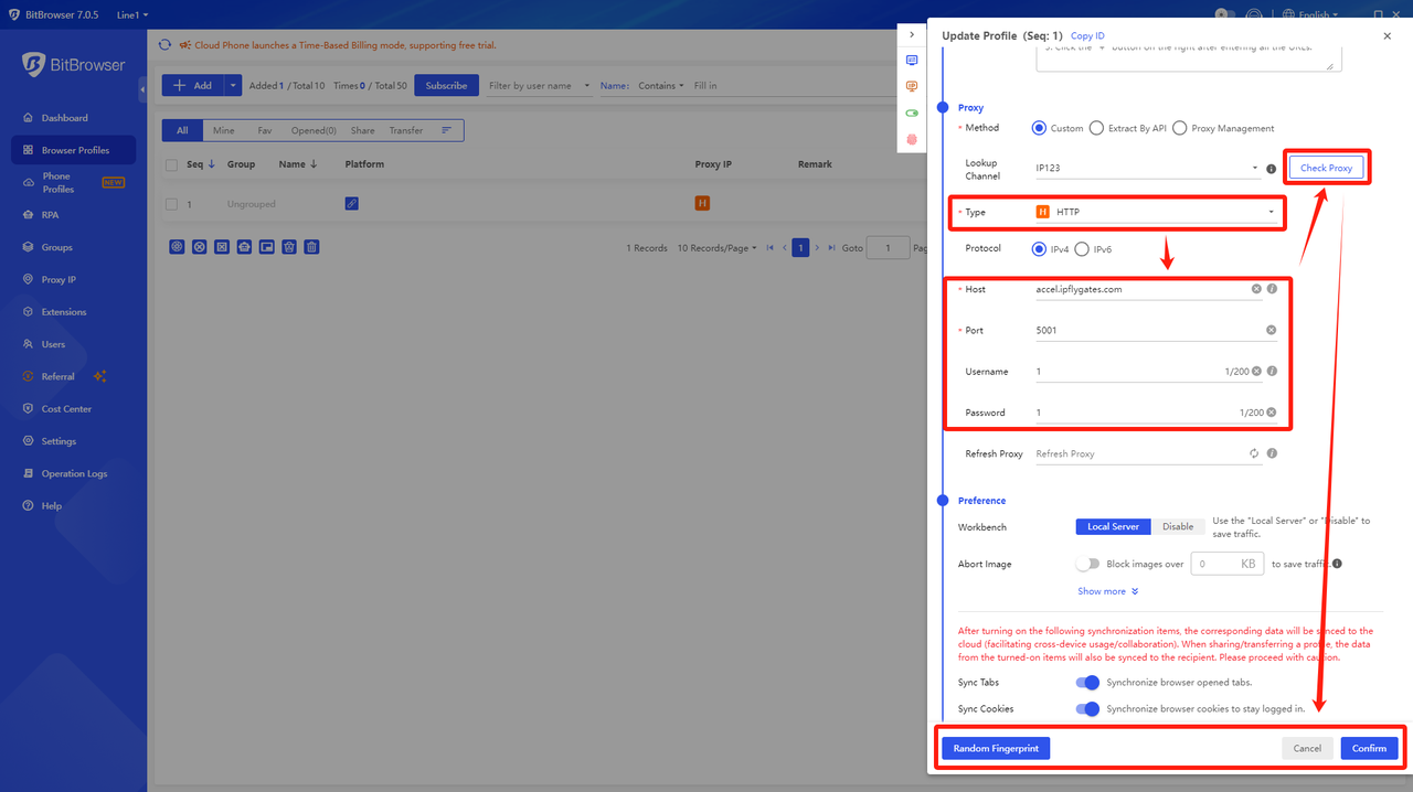 BitBrowser指紋瀏覽器步驟五:完成代理配寘並驗證/使用代理網路環境