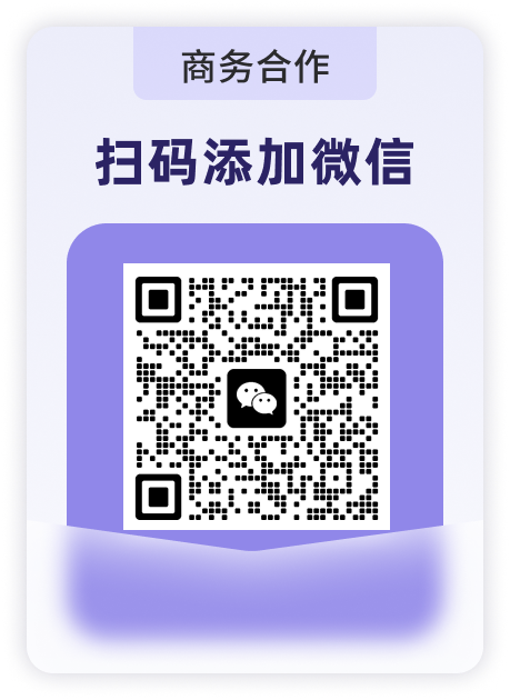 微信二维码